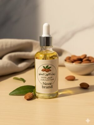 img_3087 زيت اللوز الحلو الطبيعي