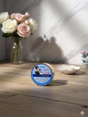 img_3093 كريم سنو وايت