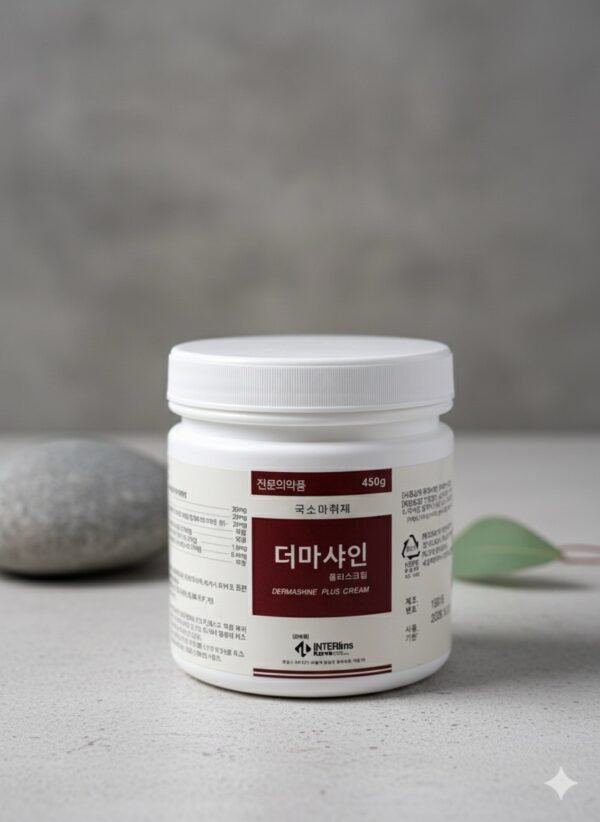 img_3096 المنتج